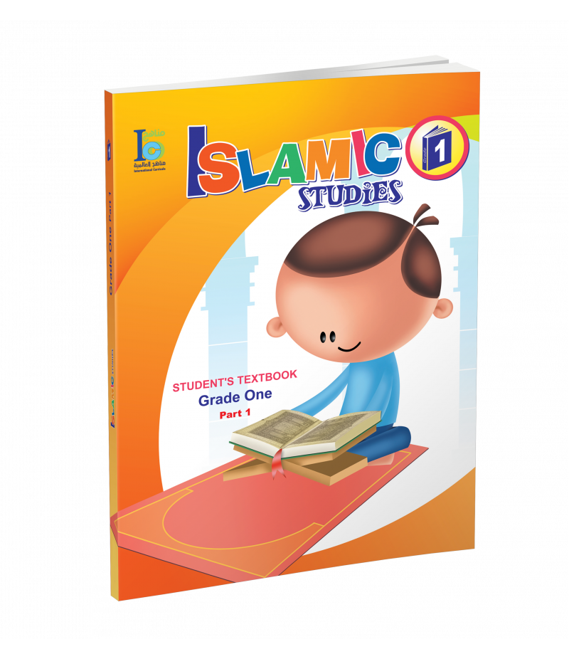 Islamic Learning, Islamic Studies, Islamic Curriculum